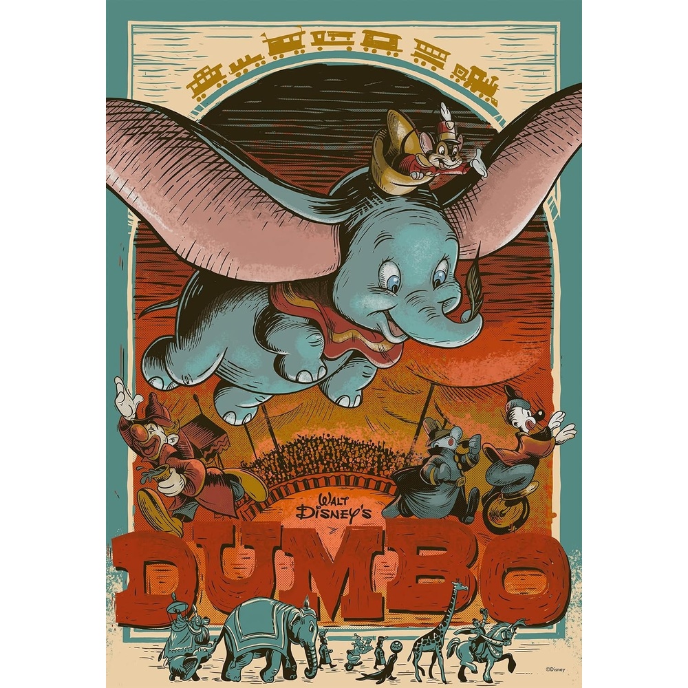 image:imageRavensburger Puzzle Disney Dumbo 300 Teile Puzzle fr ErwachseneModern