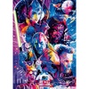 Ravensburger Puzzle Challenge: Star Wars – 1000 Teile Puzzle für Erwachsene(Karikatur)