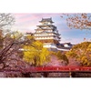 Ravensburger Puzzle Kirschblüte in Japan – 1000 Teile Puzzle für Erwachsene(Himeji Castle)