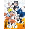 Ravensburger Puzzle One Piece Wanted! – 300 Teile Puzzle für Erwachsene(Naruto vs. Sasuke)