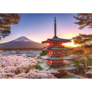 Ravensburger Puzzle Kirschblüte in Japan – 1000 Teile Puzzle für Erwachsene(Kirschblüte Japan)
