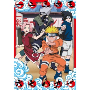 Ravensburger Puzzle One Piece Wanted! – 300 Teile Puzzle für Erwachsene(Naruto)